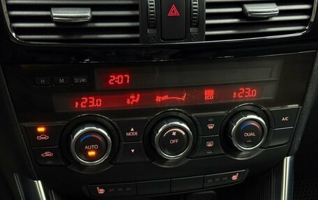 Mazda CX-5 II, 2013 год, 1 729 000 рублей, 14 фотография