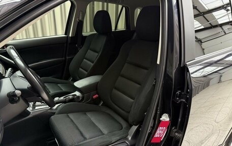 Mazda CX-5 II, 2013 год, 1 729 000 рублей, 8 фотография