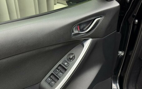 Mazda CX-5 II, 2013 год, 1 729 000 рублей, 16 фотография