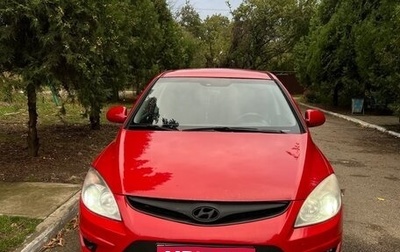Hyundai i30 I, 2010 год, 650 000 рублей, 1 фотография