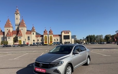 Volkswagen Polo VI (EU Market), 2021 год, 2 100 000 рублей, 1 фотография