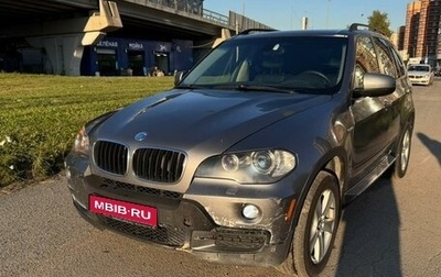 BMW X5, 2008 год, 1 490 000 рублей, 1 фотография