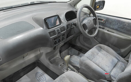 Toyota Corolla Spacio II, 1998 год, 429 000 рублей, 9 фотография