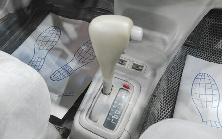 Toyota Corolla Spacio II, 1998 год, 429 000 рублей, 16 фотография