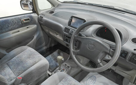 Toyota Corolla Spacio II, 1998 год, 429 000 рублей, 8 фотография