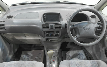 Toyota Corolla Spacio II, 1998 год, 429 000 рублей, 12 фотография