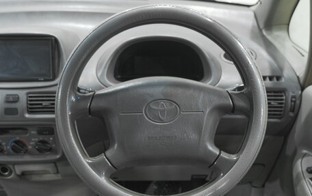 Toyota Corolla Spacio II, 1998 год, 429 000 рублей, 13 фотография