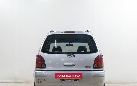 Toyota Corolla Spacio II, 1998 год, 429 000 рублей, 6 фотография