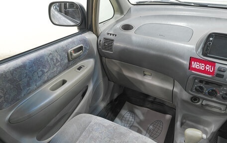 Toyota Corolla Spacio II, 1998 год, 429 000 рублей, 10 фотография