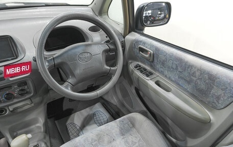 Toyota Corolla Spacio II, 1998 год, 429 000 рублей, 11 фотография