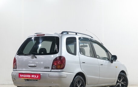 Toyota Corolla Spacio II, 1998 год, 429 000 рублей, 7 фотография