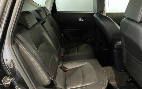 Nissan Qashqai, 2008 год, 677 000 рублей, 12 фотография