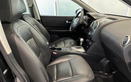 Nissan Qashqai, 2008 год, 677 000 рублей, 11 фотография