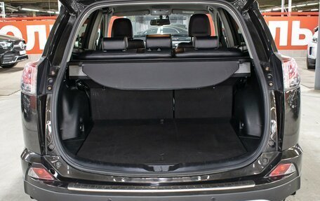 Toyota RAV4, 2016 год, 2 649 000 рублей, 10 фотография