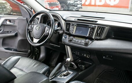 Toyota RAV4, 2016 год, 2 649 000 рублей, 11 фотография
