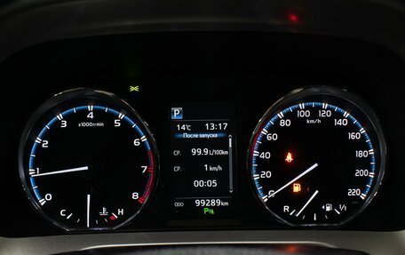 Toyota RAV4, 2016 год, 2 649 000 рублей, 13 фотография