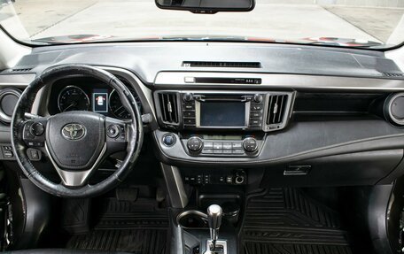 Toyota RAV4, 2016 год, 2 649 000 рублей, 14 фотография