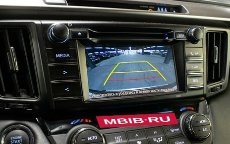 Toyota RAV4, 2016 год, 2 649 000 рублей, 18 фотография