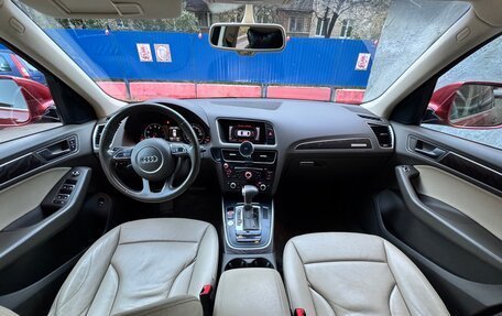 Audi Q5, 2015 год, 2 300 000 рублей, 3 фотография