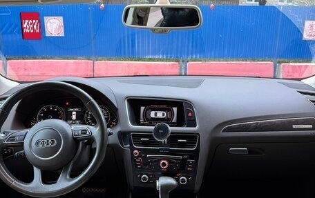 Audi Q5, 2015 год, 2 300 000 рублей, 4 фотография