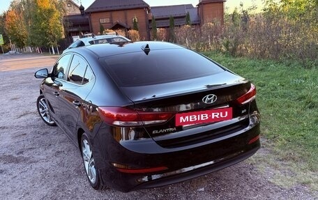 Hyundai Elantra VI рестайлинг, 2017 год, 1 370 000 рублей, 2 фотография