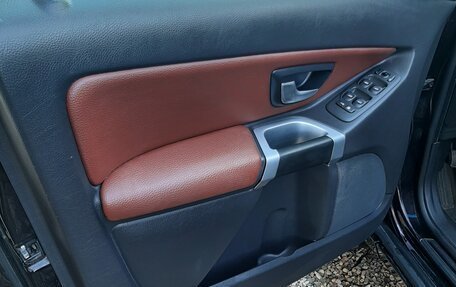 Volvo XC90 II рестайлинг, 2012 год, 2 100 000 рублей, 15 фотография