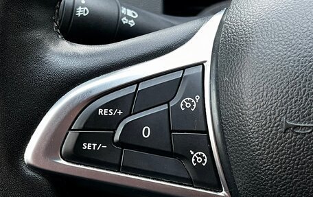 Renault Arkana I, 2020 год, 1 619 000 рублей, 13 фотография