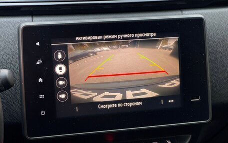 Renault Arkana I, 2020 год, 1 619 000 рублей, 26 фотография