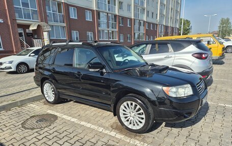 Subaru Forester, 2005 год, 730 000 рублей, 3 фотография