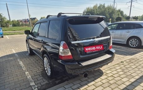 Subaru Forester, 2005 год, 730 000 рублей, 4 фотография