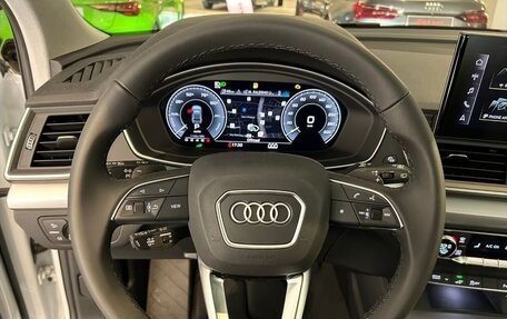 Audi Q5, 2024 год, 12 390 000 рублей, 4 фотография