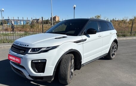 Land Rover Range Rover Evoque I, 2018 год, 2 300 000 рублей, 3 фотография