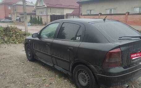 Opel Astra G, 2001 год, 260 000 рублей, 5 фотография