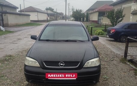 Opel Astra G, 2001 год, 260 000 рублей, 7 фотография