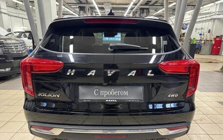 Haval Jolion, 2023 год, 1 899 000 рублей, 5 фотография
