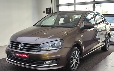 Volkswagen Polo VI (EU Market), 2017 год, 1 199 000 рублей, 1 фотография