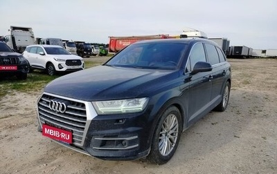 Audi Q7, 2016 год, 3 510 000 рублей, 1 фотография