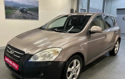 KIA cee'd I рестайлинг, 2008 год, 529 000 рублей, 1 фотография
