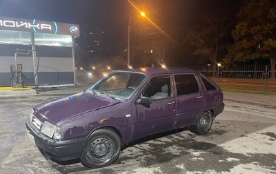 ИЖ 2126 «Ода», 2004 год, 69 000 рублей, 1 фотография