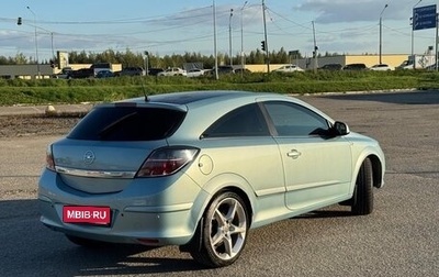 Opel Astra H, 2010 год, 550 000 рублей, 1 фотография