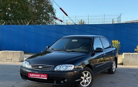 KIA Spectra II (LD), 2007 год, 349 000 рублей, 1 фотография