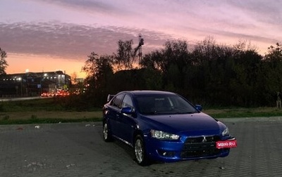 Mitsubishi Lancer IX, 2008 год, 505 000 рублей, 1 фотография