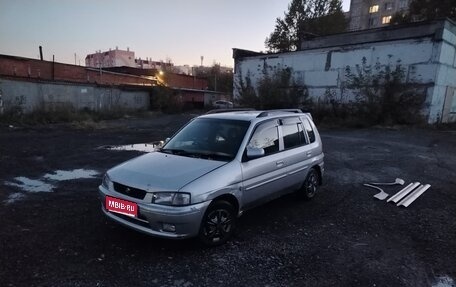 Mazda Demio III (DE), 1999 год, 160 000 рублей, 1 фотография