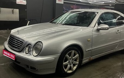 Mercedes-Benz CLK-Класс, 2001 год, 450 000 рублей, 1 фотография