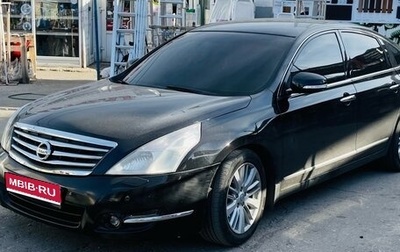 Nissan Teana, 2008 год, 645 000 рублей, 1 фотография