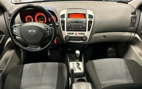 KIA cee'd I рестайлинг, 2008 год, 529 000 рублей, 8 фотография