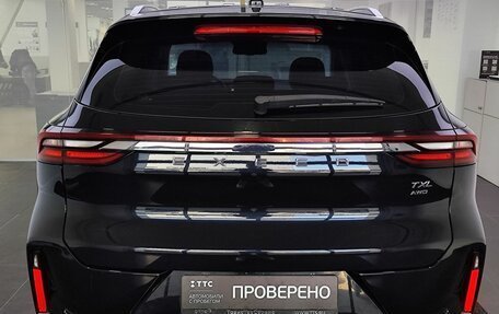 CheryExeed TXL, 2022 год, 1 999 000 рублей, 7 фотография
