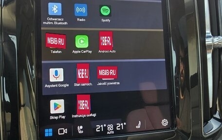 Volvo XC60 II, 2022 год, 3 622 008 рублей, 16 фотография
