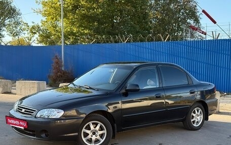 KIA Spectra II (LD), 2007 год, 349 000 рублей, 2 фотография