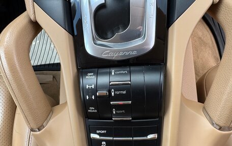 Porsche Cayenne III, 2014 год, 2 350 000 рублей, 4 фотография